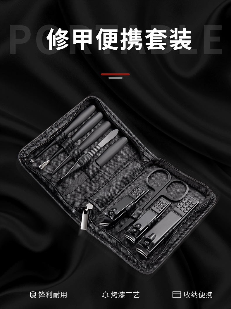 SKU001411详情-中文 (1).jpg