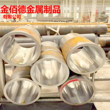 35Crĥ40CrMn͸חU༉SоS݁Wĥ45CrMoWĥ