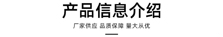 pp详情页_04