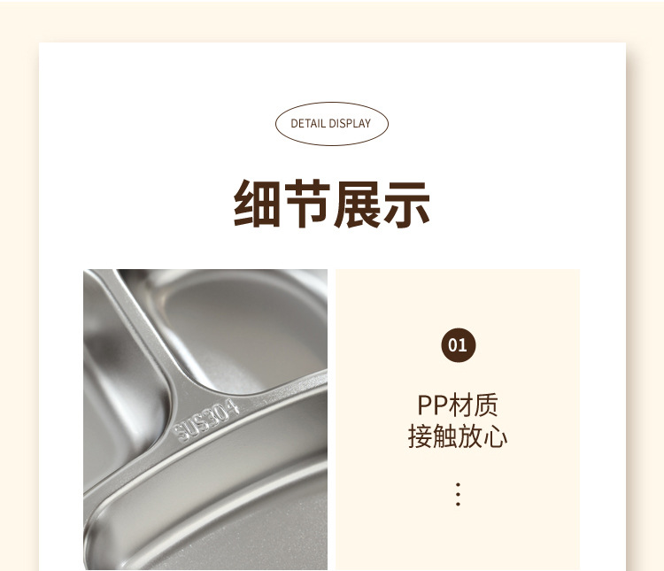 米菲HM-MF25220_11.jpg