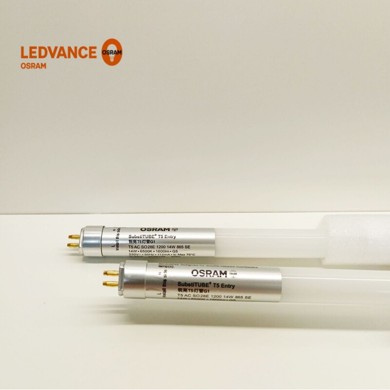 Osram Led Light Tubes Replace Traditional T5 Fluorescent Tubes, Ultra-Bright Industrial Fluorescent Light Strips Wholesale Osram Led Light Tubes Replace Traditional T5 Fluorescent Tubes, Ultra-Bright Industrial Fluorescent Light Strips Wholesale