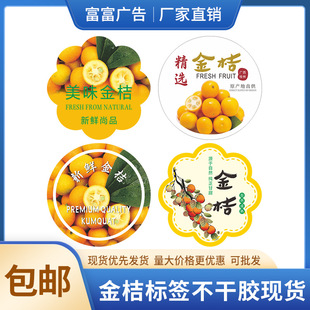 ��ۘ˺��N���~�漈�����zԭ�a��ֱ��Դ���Ȼ��ζ������r��Ʒ