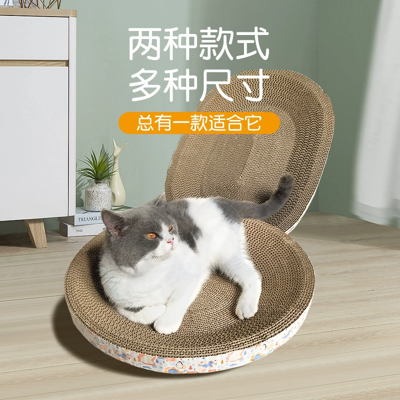 Кошачья поческа кошачья пометка