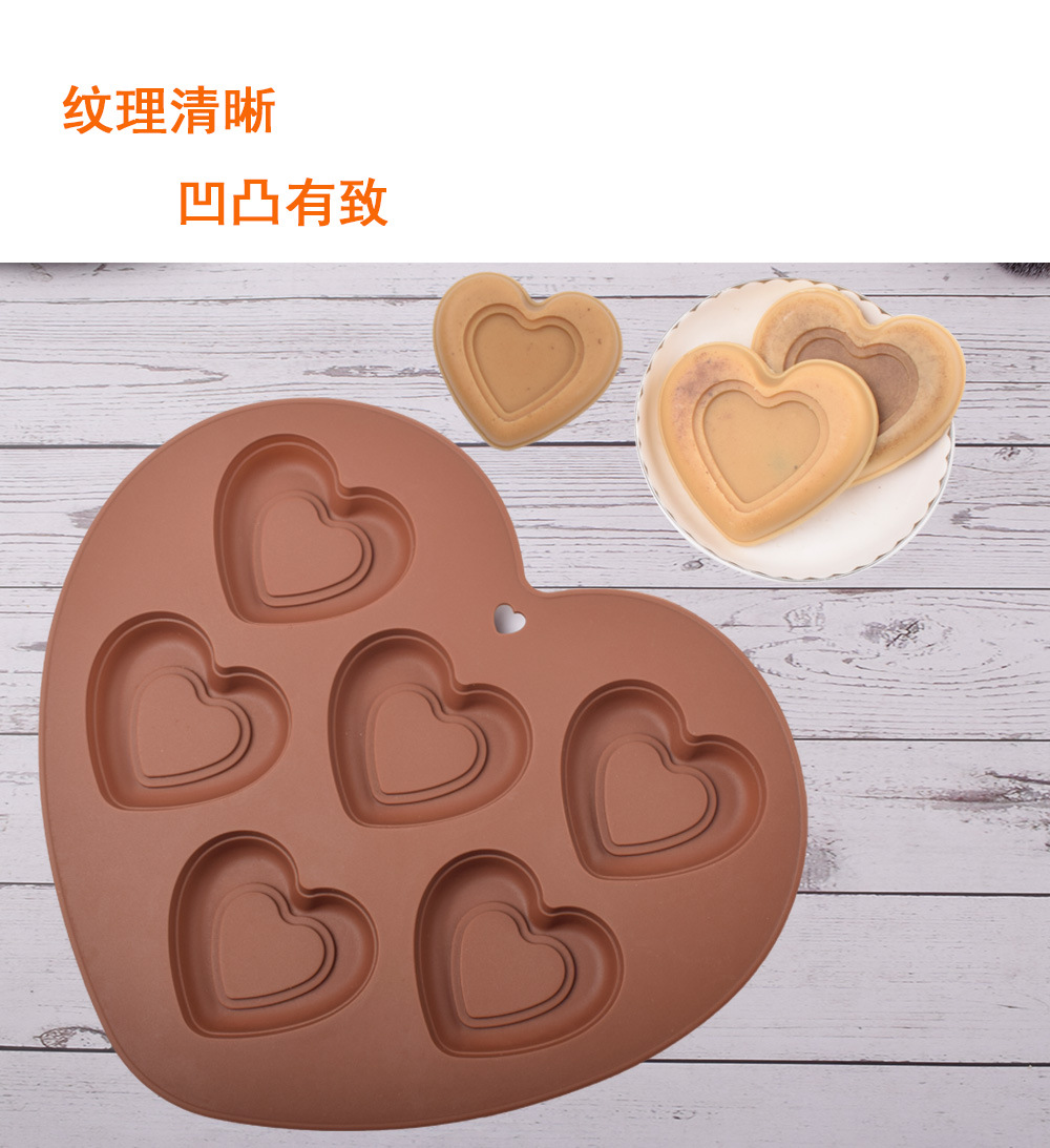 3款心形模具详情页_05.jpg