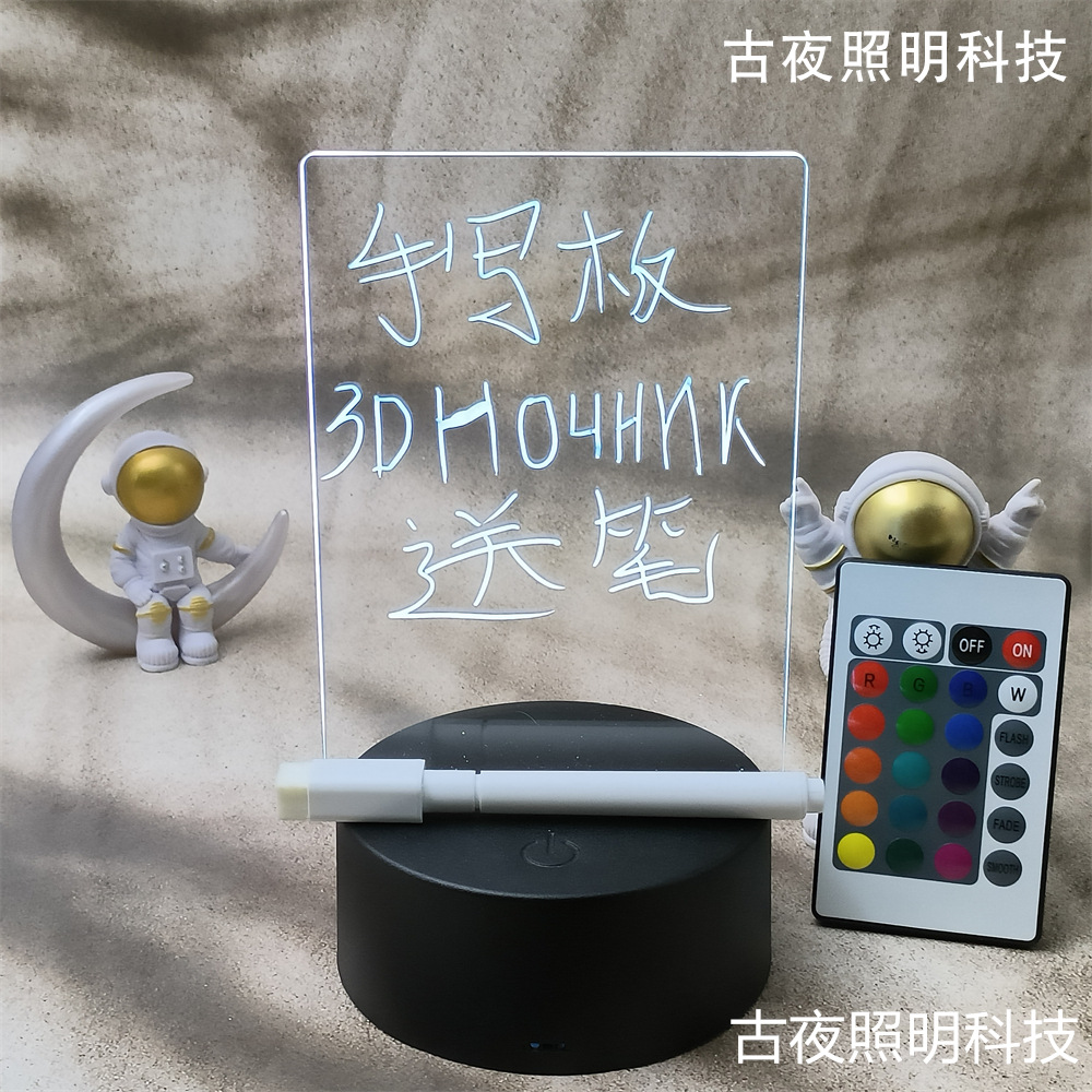 Tablero de escritura a mano de bricolaje de celebridades de Internet al por mayor de fábrica, luz nocturna en 3D, tablero de mensajes luminoso de escritura borrable de acrílico