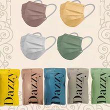 乐岩时尚莫兰迪四层加厚一次性口罩四层熔喷布一包十片彩带口罩