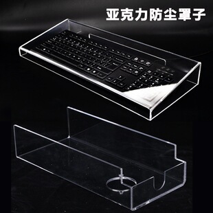 ͸����������C���O������͸���m�ִ�� �ЙC����U���T�Ꮭ�ӹ�