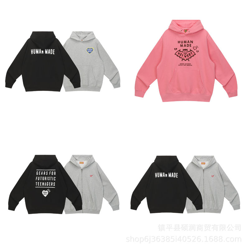 Hm Home Human Autumn and Winter Retro Zipper Hooded Sweatshirt Loose Casual Heart Print Couple Jacket for Women