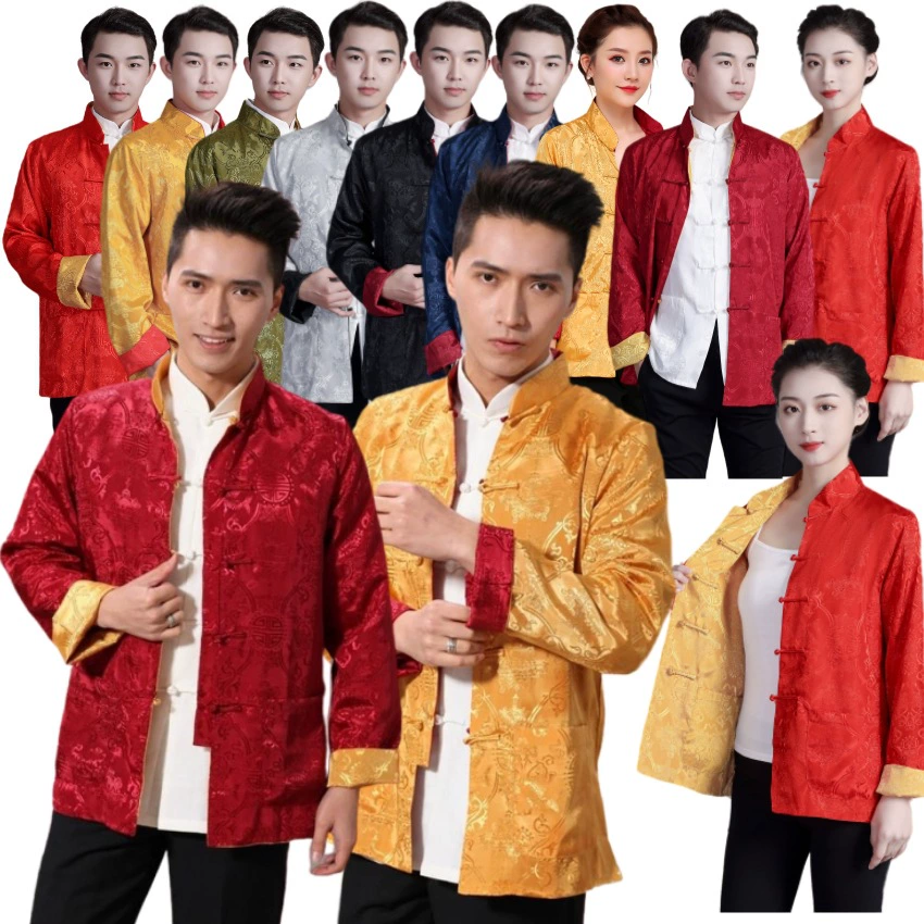 Мастер фотографии этикета шелковые двусторонние весенние, осенние и зимние мужские китайские топы с длинными рукавами костюм Тан этническая одежда Ханфу