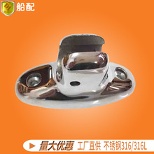 �װ宐���κ���q� ���P䓴��͵���95*40mm������ͧ��ͧ������
