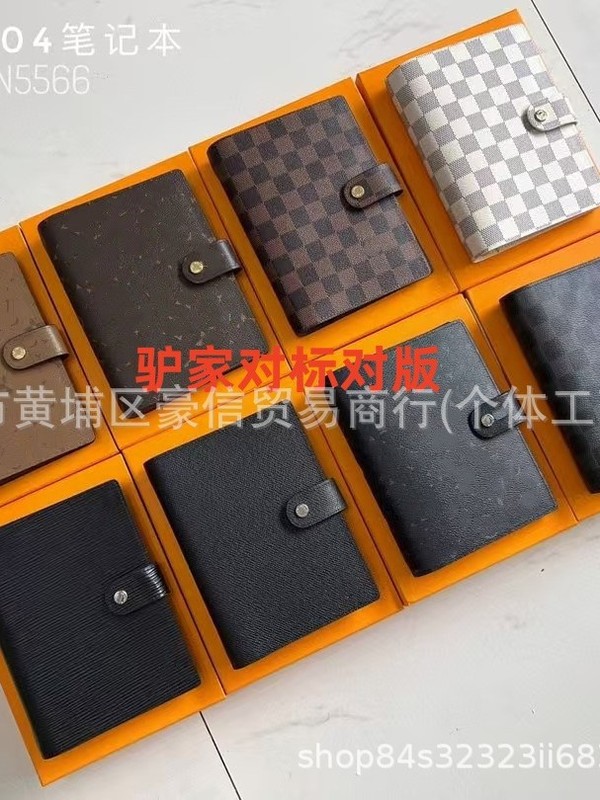 外贸直供驴家笔记本子高档礼盒套装a6商务办公高颜值带logo钱包|undefined