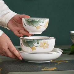 5ZV7批發裕行套裝碗盤家用陶瓷湯碗飯碗國風組合禮盒裝餐具55頭蓮