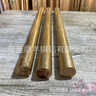 �����~�I H62�S�~�� ֱ��35 36 40 45 50 55 60 65 70mm����ɢ��