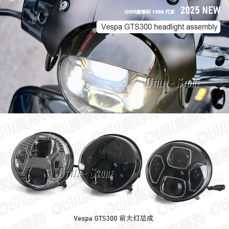 Vespa GTS300 üçün ön fara komplekti