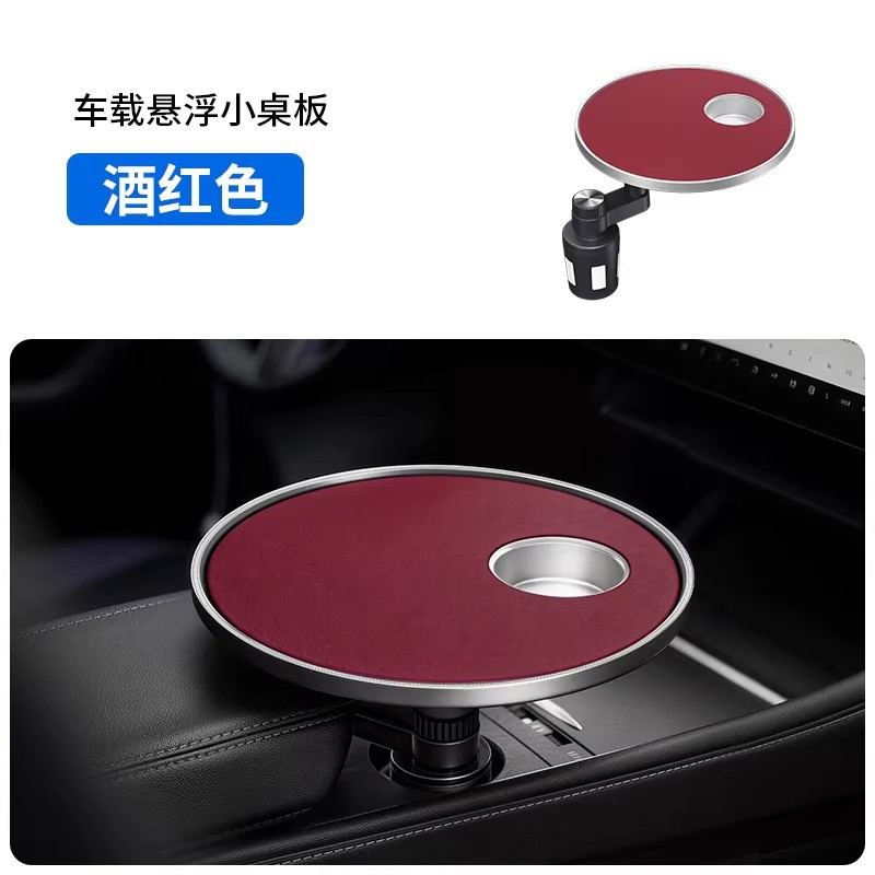 3-in-1 Car Suspension Table Board 360 °   Rotating and Adjustable Car Cup Holder Small Table Board for Office and Dining Use