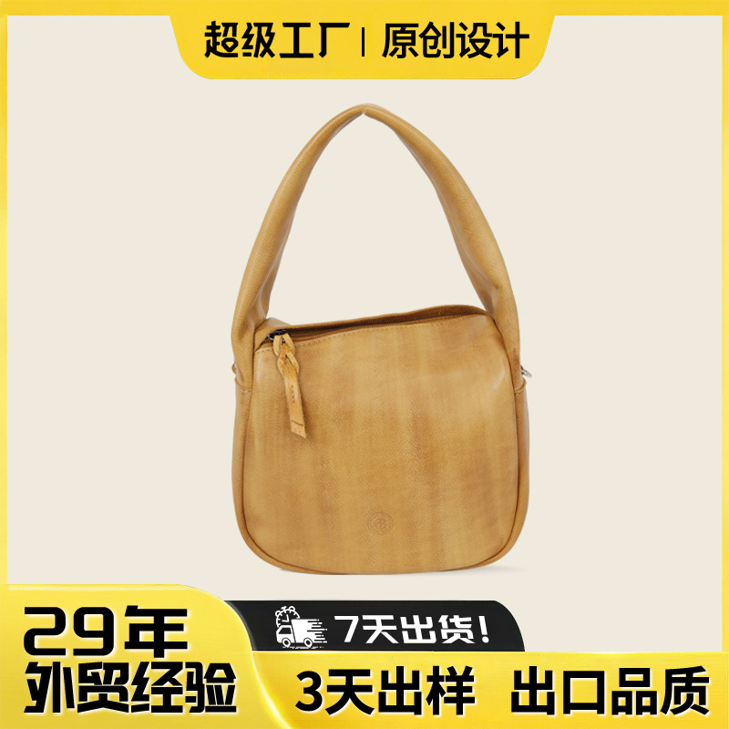 甜妹子手提包真皮吐司包手工皮具复古造旧皮手提包水染头层牛皮包