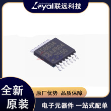 AD8694ARUZ-REEL TSSOP-14 �����˷� ����Ŵ���оƬIC ȫ��ԭװ