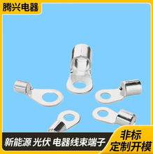 OT�A���䉺���� ���~����늾������ι�Ҏ����y�����B�����S��