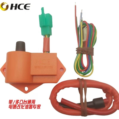 Universal Efi Modified Carburetor Integrated High-Voltage Package for Scooter 125150 National Standard Three Digital Multi-Function Igniter