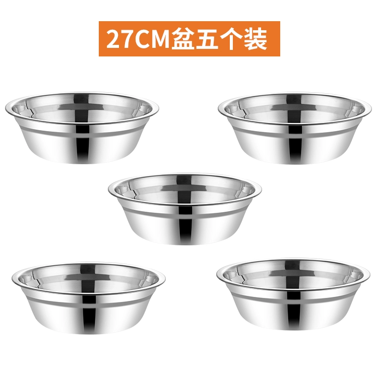 Dinner plate stainless steel for students