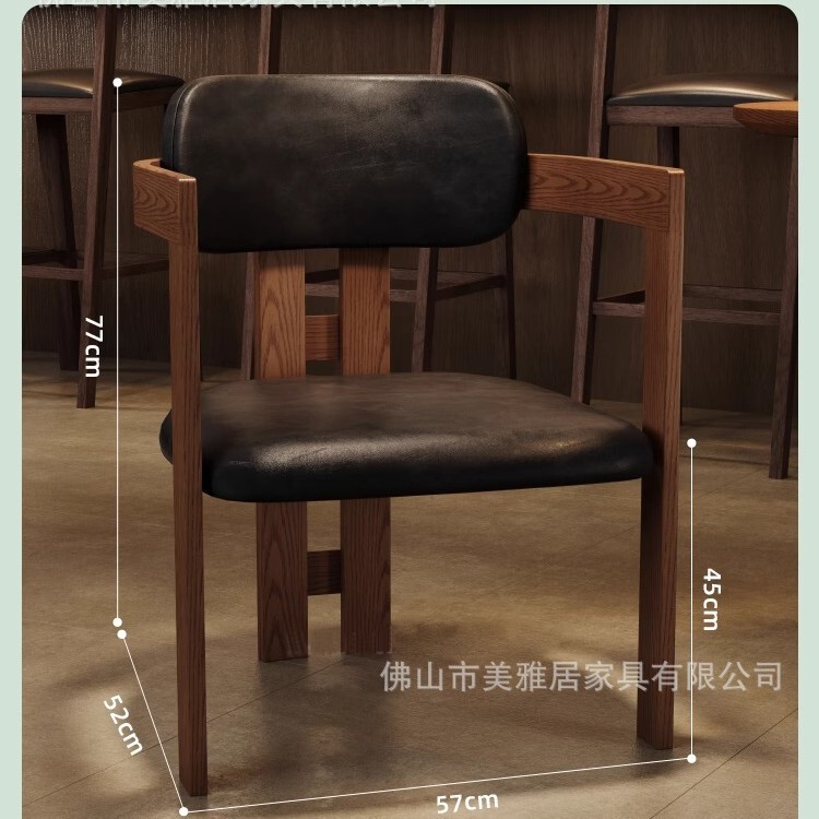 レトロなカフェテーブルと椅子の組み合わせ無垢材ベーカリーケーキショップチェアパブB&Bデザートミルクティーショップダイニングテーブルと椅子|undefined