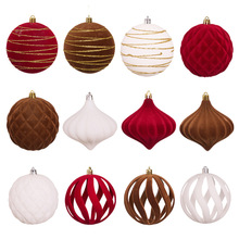 龙虎跨境10cm2个装圣诞球套装礼盒精品植绒球圣诞树挂件装饰品