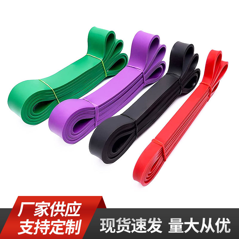 Power Training Land Ratio thick circle stretch ring elastic latex…