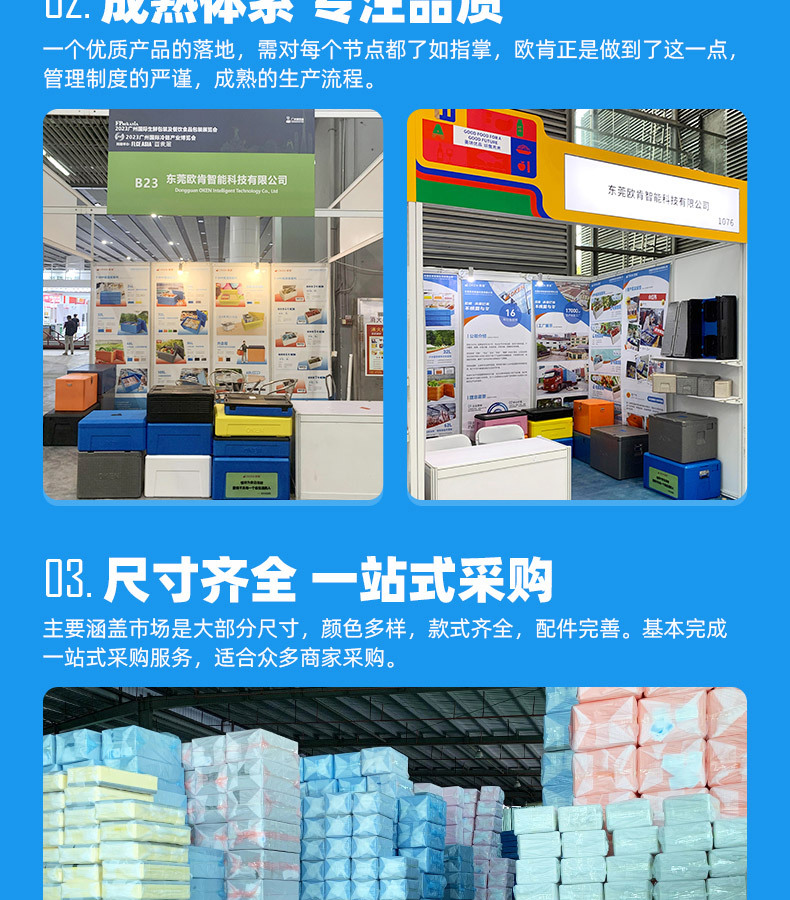 40L折叠箱详情_05.jpg