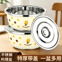 带盖不锈钢盆加厚食品级装油盆家用油缸厨房油罐汤盆料理洗菜盆
