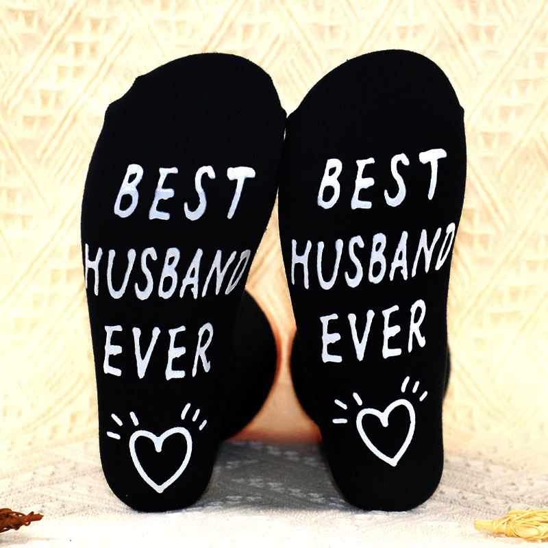 In Stock European and American cross-border mid-calf cotton socks sole letter non-slip dispensing floor socks best husband creative socks