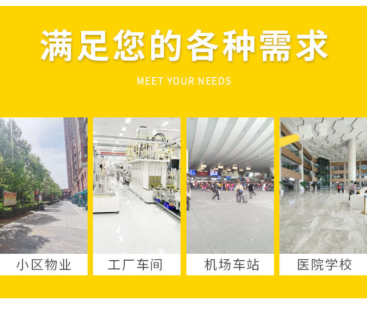 清扫车详情2_03.jpg