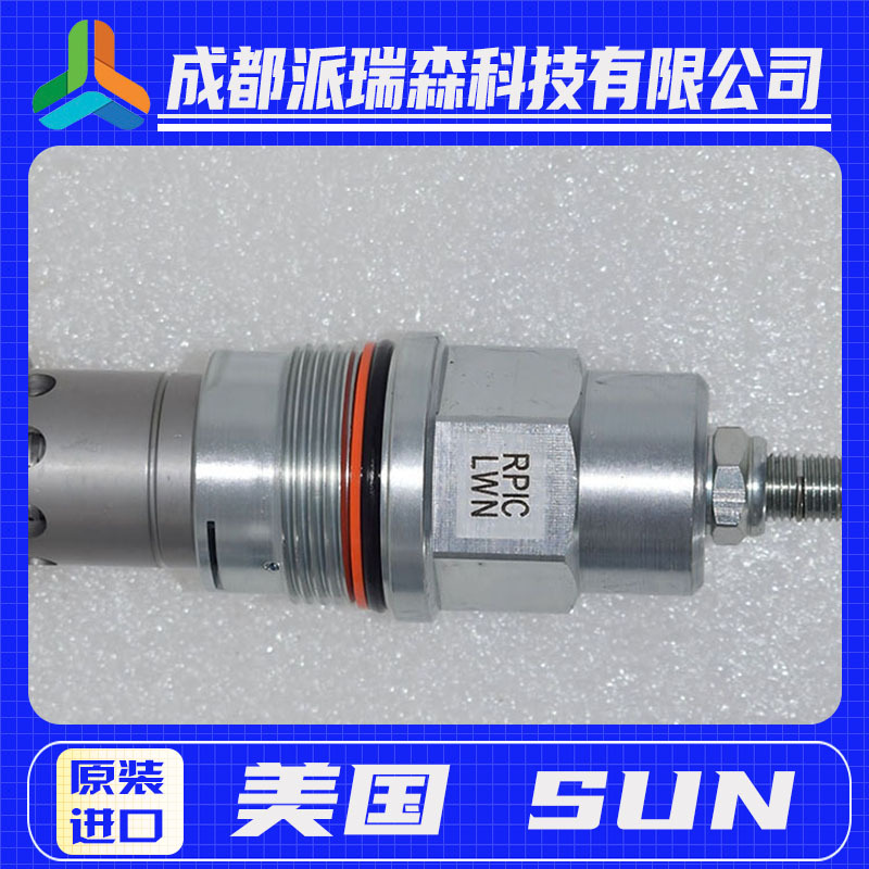 美国SUN太阳NCFB-LCN单向插装阀原装进口液压机械配件