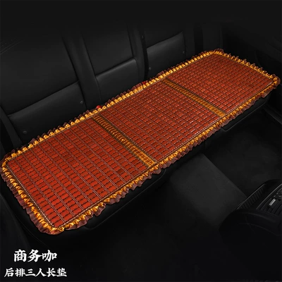 Cushion Car Lumbar Seat Cushion – Cool pad - business-cafe-back-seat-cushion-lace