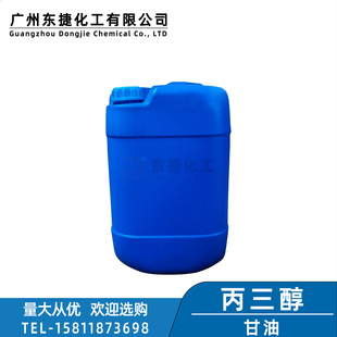 ӡ�ᴺ�𹤘I������ ������ԭ��/ӡȾ���� 99.5%���ȱ�����ԭ��