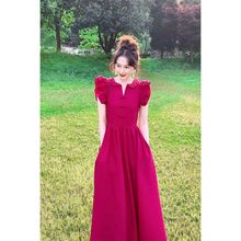 高个子女生连衣裙夏季穿搭温柔甜美显瘦玫红色小飞袖新中式长裙子