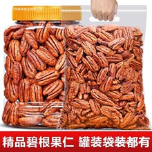 ���f�˶ڡ��̸����ʟo������ζ�L�۹�����؛�Թ���ʳ�ɹ���������