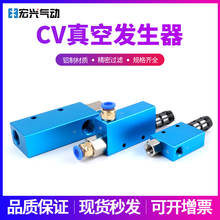 EV������շ�����CV-10/152025HSCK����������TPM��ѹ����������