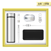 Business gift set can printed logo charging treasure notepad this set to send customers to send employees creative gift
