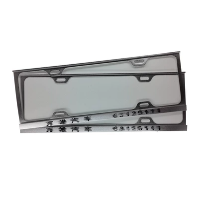 Magnesium alloy 4S shop license plate License plate holder/license plate holder