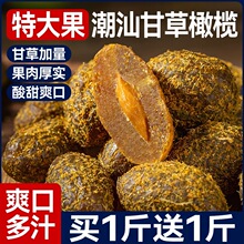 �ʲ��ϙ�500g�V�|�����خa�����ϙ�������ϙ��������ٷ���Ş��