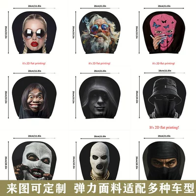 New Model of Car Headrest Cover That Can Be Customized with Character Designs, Dustproof, Elastic, Personalized Car Interior Pillow Cover, Decorative Protective Cover
