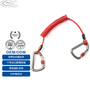 Factory Direct Supply of Colorfuled Rubber-Coated Pvc Helmet Anti-Theft Spring Reminder Rope, Missed Rope, Lock Spring Wire Rope