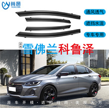 �羳���Q�m��2019��ѩ���m������MONZA�����܇����ü��܇�����