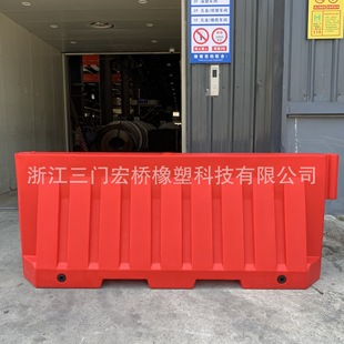2000*800cm Highway Anti-Collision Barrier Rotational Molding 2m Water Horse