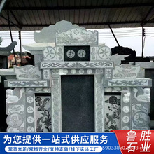 墓碑石碑公墓厂家山西黑石材组合碑中国黑陵园石雕墓园出售价格