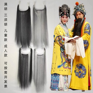 �D߃���������׿ڼٺ�횳��˃�ͯ�����ݳ����ʽ��횝M����횺���