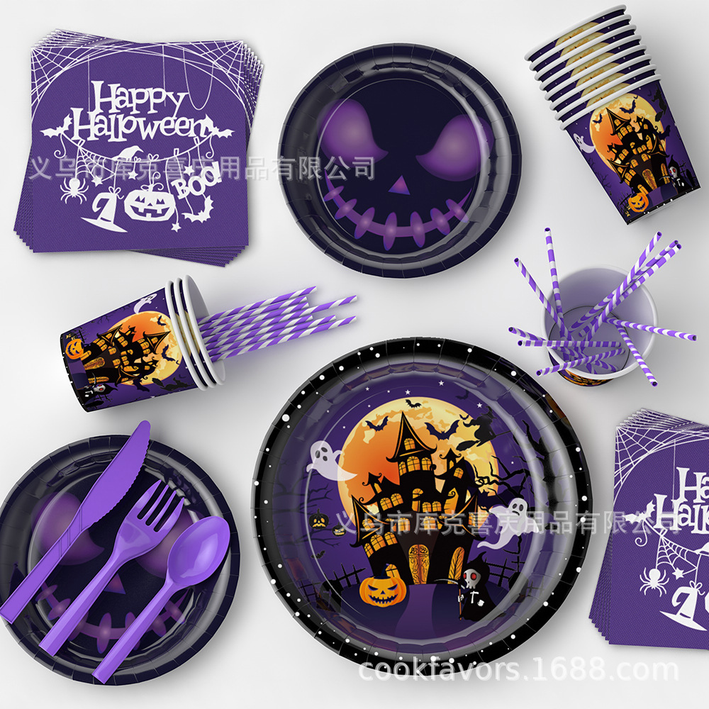 Nuevos productos púrpura tema de Halloween decoración de cubiertos de fiesta fantasmas bandeja de papel desechable taza de papel set de decoración de globos