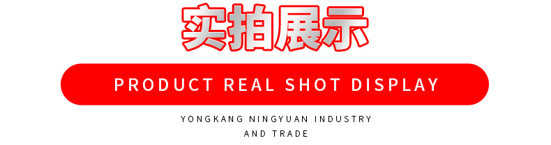 宁远第二款_09