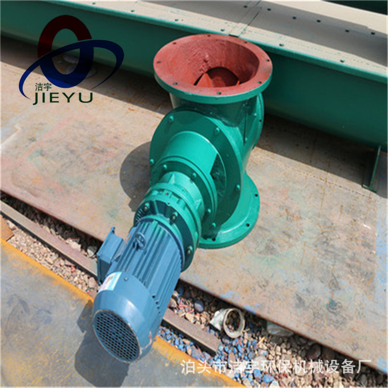 回转下料器500500星形卸料阀关风器叶轮给料机电动卸灰阀卸料装置
