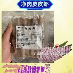 �������ƤƤ�r��250��/���r���⺣�rʳ��ȥ��ه���r�����偱���
